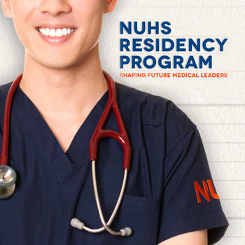 NUHS Residency LOGO-APP點子