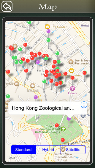 【免費旅遊App】Hong Kong Offline Guide-APP點子