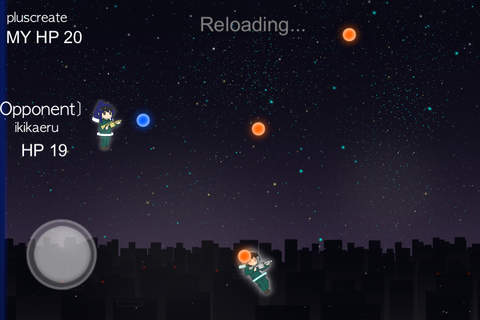 StarGuard（Online STG） screenshot 2