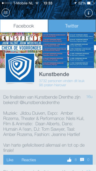 免費下載娛樂APP|Kunstbende app開箱文|APP開箱王