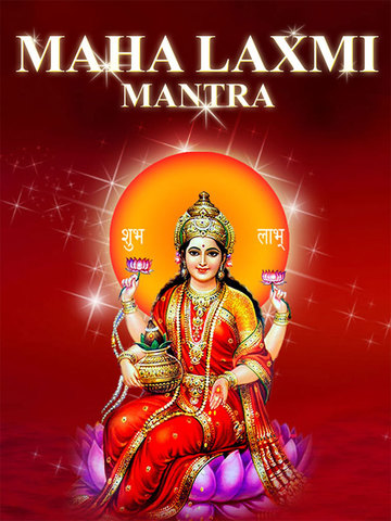 Maha Laxmi Mantra Jaap iPad screenshot 2