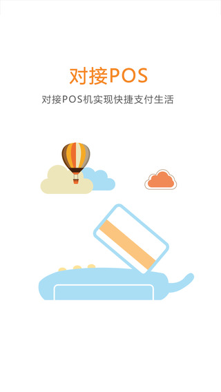 【免費教育App】学大PPTS-APP點子