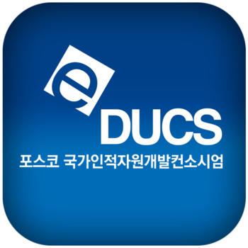 POSCO EDUCS 접속 for iPad LOGO-APP點子