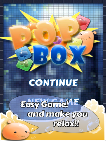 【免費遊戲App】PopingBox-APP點子