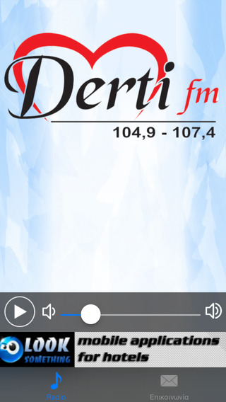 Derti FM 104.9
