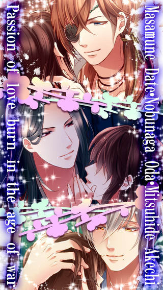免費下載娛樂APP|Love Legend of Sengoku【Free dating game】 app開箱文|APP開箱王