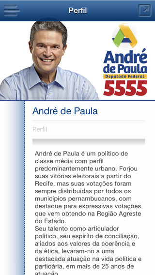 【免費娛樂App】André de Paula 5555-APP點子