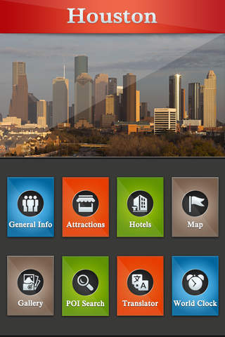 Houston Offline Travel Guide screenshot 2