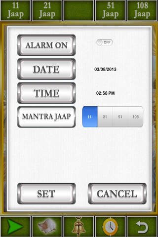 Krishna Mantra Jaap Pro screenshot 4