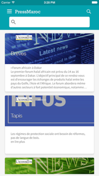 免費下載新聞APP|PressMaroc - Actualité en direct - Presse marocaine et infos en live app開箱文|APP開箱王