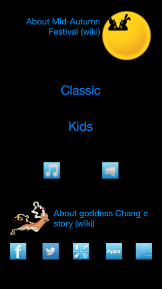 免費下載遊戲APP|Aha Fly to Moon -- The goddess Chang'e fly to the moon app開箱文|APP開箱王