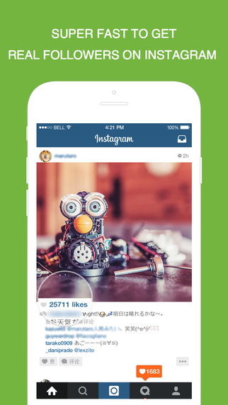 Get Followers for Instagram - Free APP to Gain More Real Instagram Followers and Likes Fast