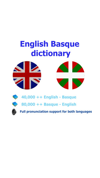 English Basque best dictionary translate - Ingelesa Euskaraz hiztegi onena itzultzailea
