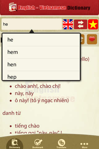 Từ Điển Anh Việt - Best English Vietnamese Dictionary screenshot 2