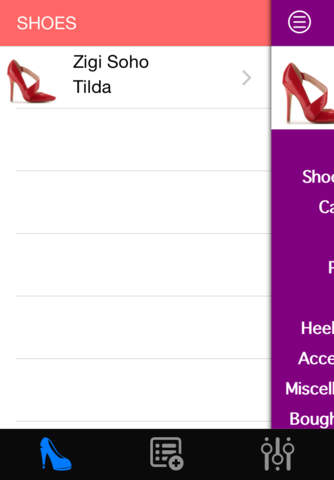 Shoe Show screenshot 2