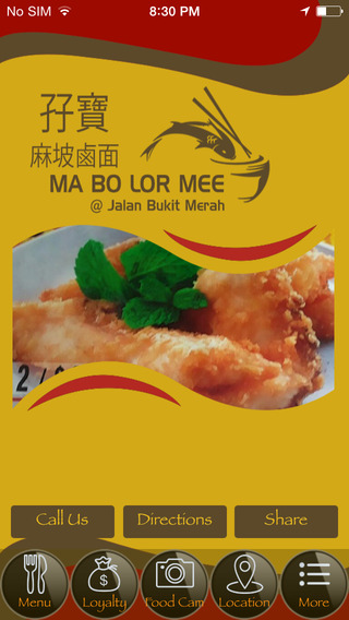 免費下載商業APP|Ma Bo Lor Mee @ Bukit Merah app開箱文|APP開箱王