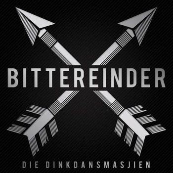 Biitereinder LOGO-APP點子