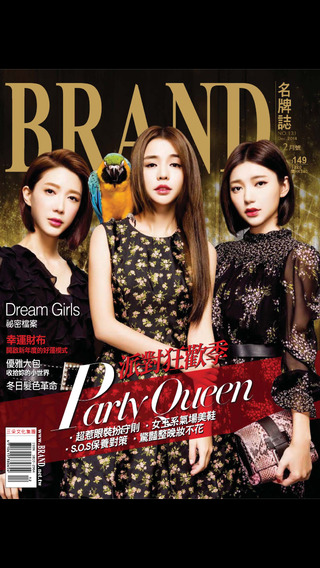 BRAND Magazine