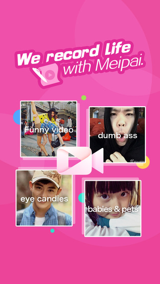 【免費攝影App】Meipai - The Hottest Short Video Community-APP點子