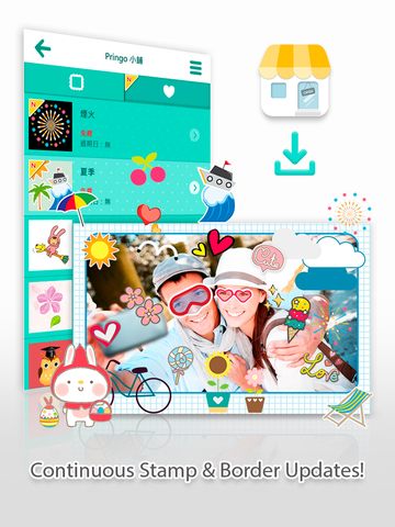 【免費攝影App】Pringo – Fun Photo-APP點子