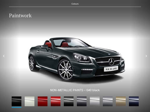 【免費生活App】MB 카탈로그 SLK 55 AMG-APP點子