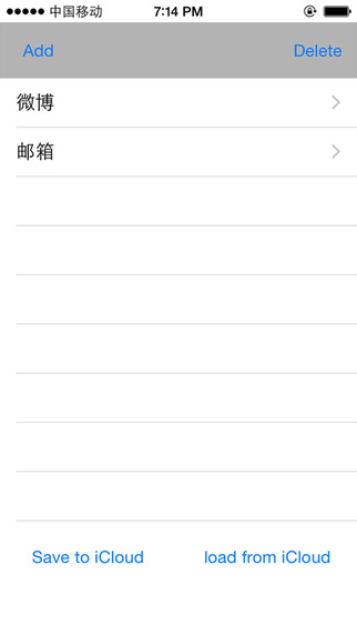 【免費生產應用App】Pass Holder-APP點子