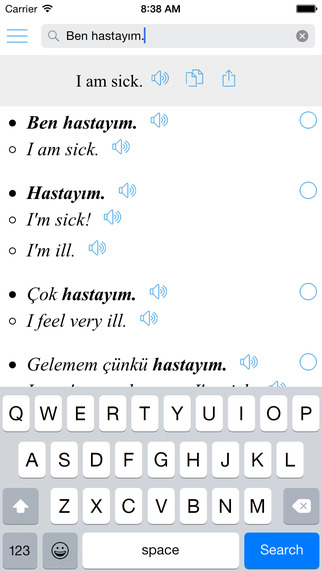 【免費書籍App】Turkish Translator Pro + Example Sentences-APP點子