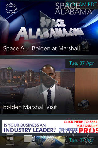 WAAY TV Space Alabama screenshot 2