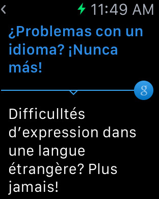 【免費教育App】Spanish French Dictionary and Translator-APP點子