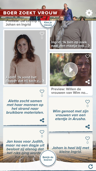 免費下載娛樂APP|Boer zoekt Vrouw app開箱文|APP開箱王