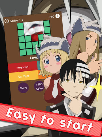 免費下載遊戲APP|Anime & Manga Puzzle Quiz : Soul Eater Edition app開箱文|APP開箱王