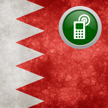 Bahrain Caller ID كاشف الأرقام 書籍 App LOGO-APP開箱王