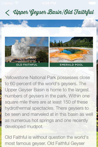 Explorer Cabins at Yellowstone screenshot 2