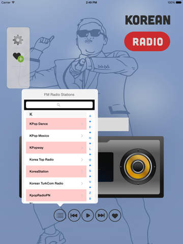 【免費音樂App】Korea FM Radio - Top Korean Music Stations and New Super Hit Songs-APP點子