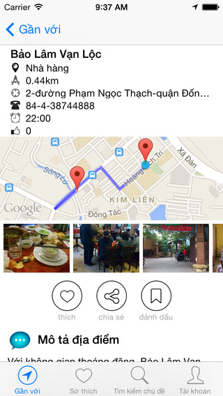 免費下載旅遊APP|Diem Den Viet app開箱文|APP開箱王
