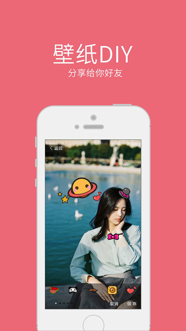 instagramlive | å£çº¸HD Pro for iOS 8 & iPhone 6 - ios application