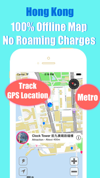 【免費旅遊App】Hong Kong travel guide and offline city map - Beetletrip Augmented Reality Metro Train and Walks-APP點子