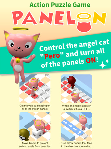 【免費遊戲App】Panelon - An angel cat's puzzle-APP點子