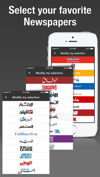 【免費新聞App】Lebanon Press - لبنان بريس-APP點子