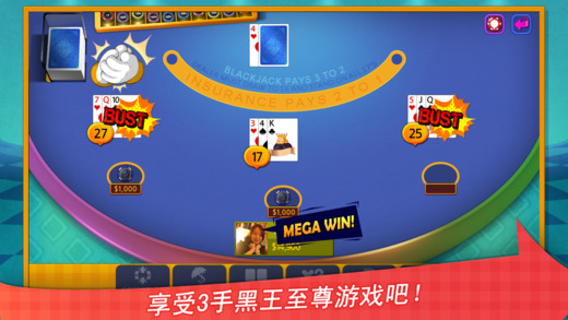 【免費遊戲App】微小 拉斯维加斯 赌场 - 插槽, 二十一点, 视频扑克-APP點子