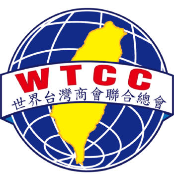 WTCC Directory for iPad 商業 App LOGO-APP開箱王