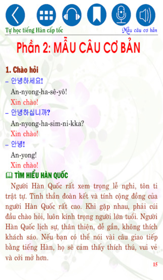 【免費書籍App】Tự học tiếng Hàn cấp tốc - Mẫu câu cơ bản tiếng Hàn-APP點子