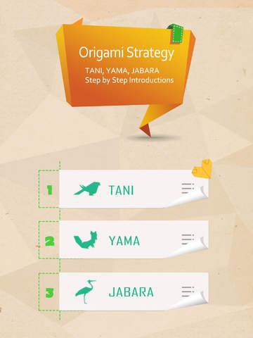 【免費工具App】Paper Art - Paper Folding Helper & Paperama Strategy & Paperama Guide-APP點子