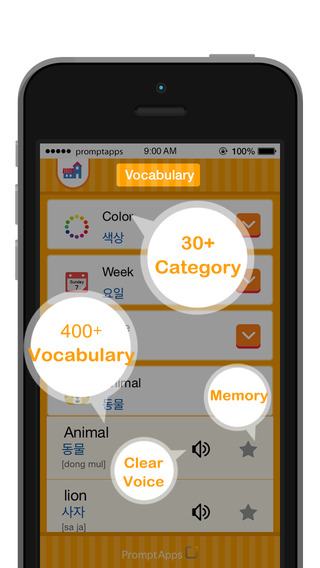 免費下載教育APP|Korean Alphabets app開箱文|APP開箱王