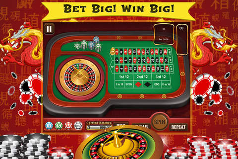 Macau Roulette Wheel PRO - High Roller Casino screenshot 4
