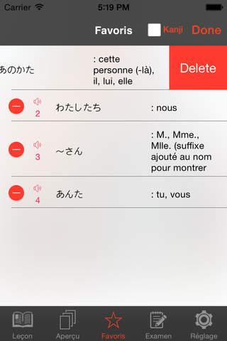 Apprendre le Japonais - Migo Pro screenshot 3