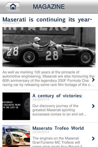 Me@Maserati screenshot 2