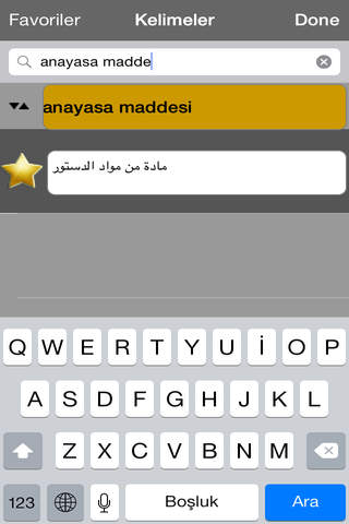 Arapça Büyük Sözlük screenshot 2