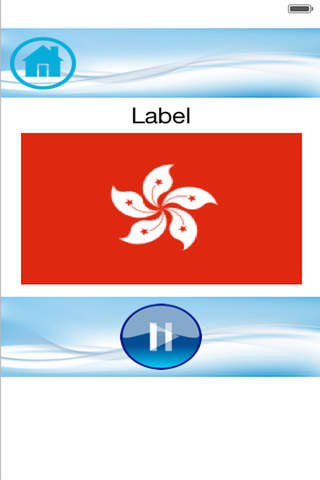 Hong Kong Radio Stations screenshot 2