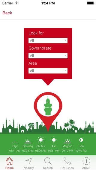 免費下載旅遊APP|Bahrain Mosques مساجد البحرين app開箱文|APP開箱王